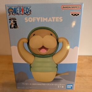 Bandai Namco One Piece Sofvimates Action Figure - Green and Tan